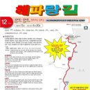 소봉대화장실 이미지