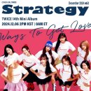 뮤직라이브 이미지