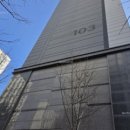 우미5차아파트 입구 네이버블로그