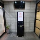 인계주공 이미지