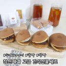청산제과 이미지