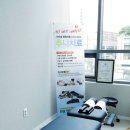 형주한의원 이미지