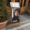 쎄려언니 | 1월 마지막주(+덕질로그)