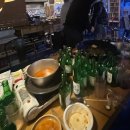 술을꽂자 | 그리고 갑차기스러운데 2026년 취소해도 돼?