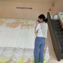 키즈다쿵2(평택점) 이미지