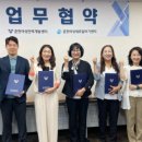 춘천새윤요양병원 이미지