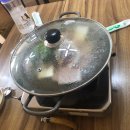 훈이네부대찌개 티스토리