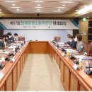 대덕산업 이미지