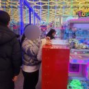 양군밧데리 | 세상에서 제일 긴 2월 이야기☃️🏜