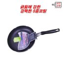 대일종합상사 이미지