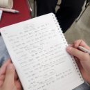 지앤비(GnB)학원 이미지