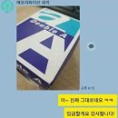 평화PC방 이미지