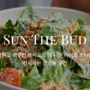 삼원글로벌주 이미지