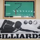 해피 당구장 이미지