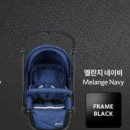 하이베베 이미지