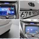 태성종합정비 이미지