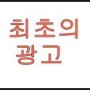 도경약품 이미지