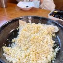 호수양곱창구이 이미지