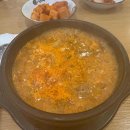 신의주찹쌀순대송도IT센터점 이미지