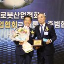 가온플랫폼㈜ 이미지