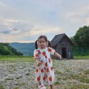 오서목장 이미지