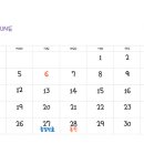 시지율정신건강의학과의원 이미지