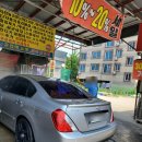 주막골세차장 이미지