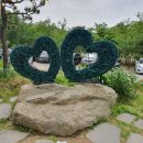 대기목장 이미지