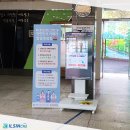 개포고등학교 이미지