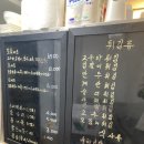 신림동장인 떡볶이 네이버블로그