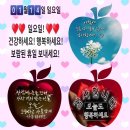 쿨팁