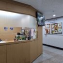 태평3동 행정복지센터 이미지