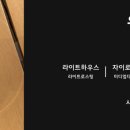영도빨간등대밀면 이미지