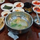 속시원한 대구탕 이미지