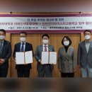 동덕여자대학교 이미지