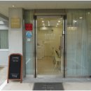 죽전동뷰티샵 도씨네일 속눈썹연장 정말 추천드리는 후기예요
