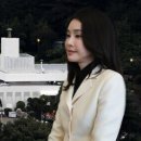 관저로 한겨레