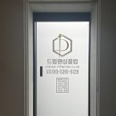 드림펜싱클럽 | [펜싱 원데이 클래스] 원데이 클래스 경험 후기 @잠실 드림펜싱클럽