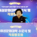 캘리그라피 / 강좌번호 9 이미지