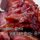 은용골농장가든 이미지