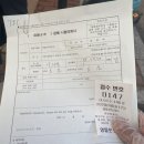 (주)노리통 이미지