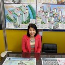 신용공인중개사사무소 이미지