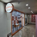 강남역 샐러드 맛집 올라포케 후기