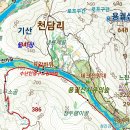 강경마을 - 1432 | 강경마을