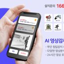 문구야놀자하남 이미지