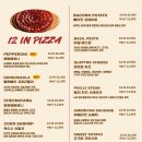 랜돌프비어야탑점 이미지