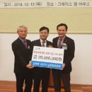 주식회사 천향 이미지