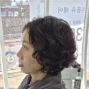 수암미용실 - 남구 | 🌈울산 남구 미용실, 프롬유헤어 단발 빈티지열펌 후기 💇🏻‍♀️✨