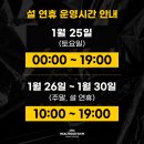 헬스보이짐 이미지