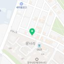 BHC치킨 남평점 네이버블로그
